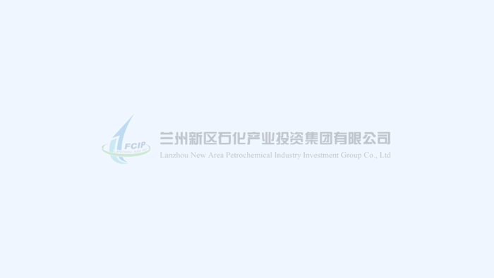 左龍主持召開2024年第十四次管委會會議，強(qiáng)調(diào) 推動科技創(chuàng)新“關(guān)鍵變量”轉(zhuǎn)化為新質(zhì)生產(chǎn)力“最大增量”